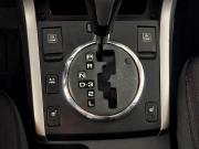 Suzuki Grand Vitara II Рестайлинг Москва  - изображение 33