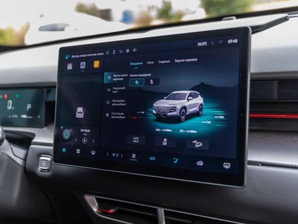JETOUR DASHING I с пробегом 2024 года, цена 1 998 000 рублей, 32277 км, внедорожник, Автокод Объявления