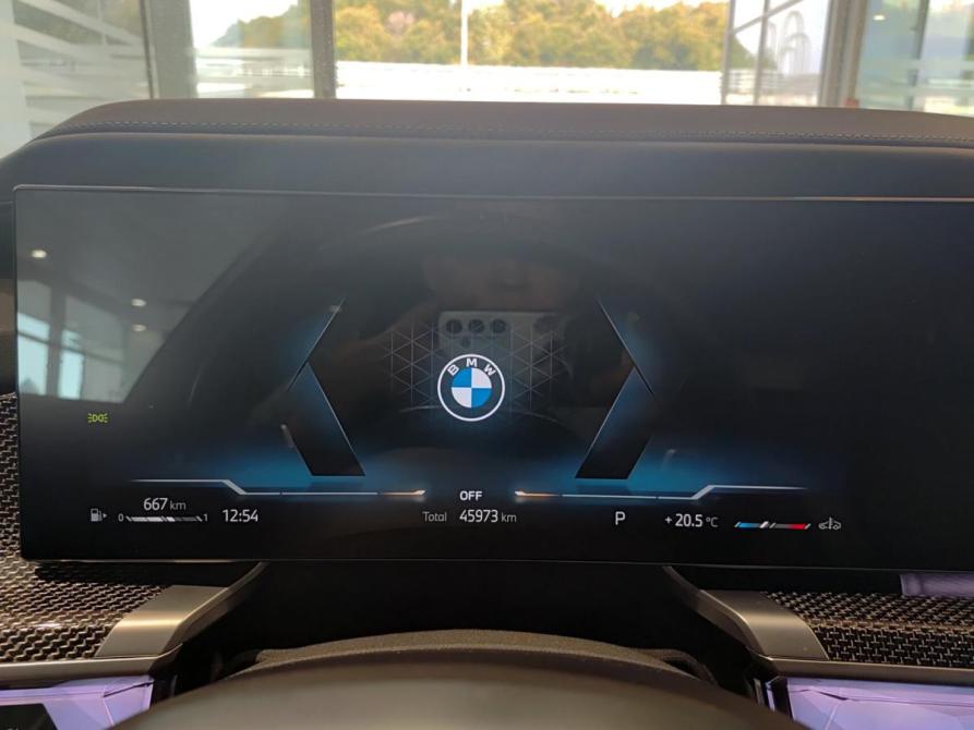 BMW 7 серии VII (G70) Казань  - изображение 16