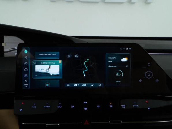 Changan UNI-K с пробегом 2023 года, цена 3 445 046 рублей, 201 км, внедорожник, Автокод Объявления