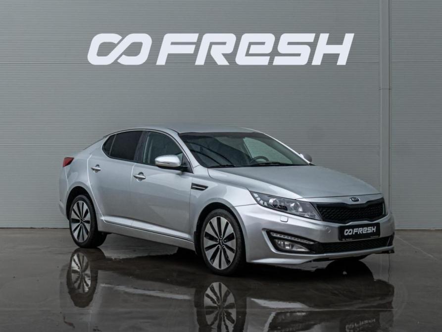 Kia Optima III Краснодар  - изображение 1