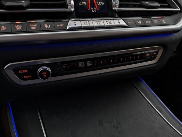 BMW X5 IV (G05/G18) с пробегом 2022 года, цена 10 000 000 рублей, 16142 км, внедорожник, Автокод Объявления