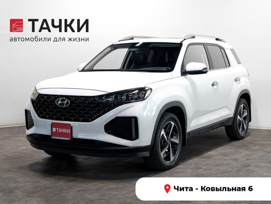 Hyundai ix35 II Рестайлинг Чита  - изображение 1