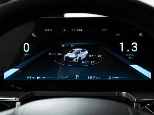 Chery Arrizo 8 с пробегом 2023 года, цена 2 099 700 рублей, 63608 км, седан, Автокод Объявления