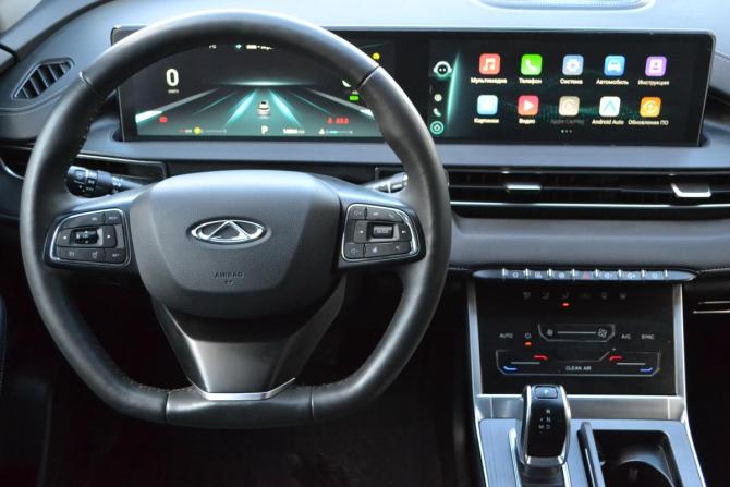 Chery Tiggo 7 Pro Max I с пробегом 2024 года, цена 1 990 000 рублей, 13998 км, внедорожник, Автокод Объявления