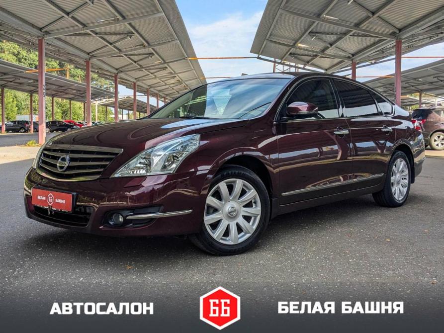 Nissan Teana II Екатеринбург  - изображение 1