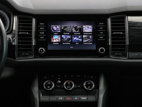 Skoda Kodiaq I с пробегом 2018 года, цена 3 199 000 рублей, 73611 км, внедорожник, Автокод Объявления