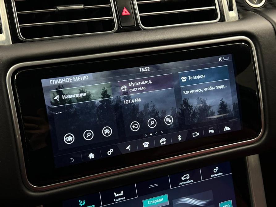 Land Rover Range Rover IV Рестайлинг Санкт-Петербург  - изображение 24