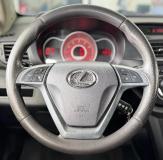 Lifan X50 Шахты  - изображение 28
