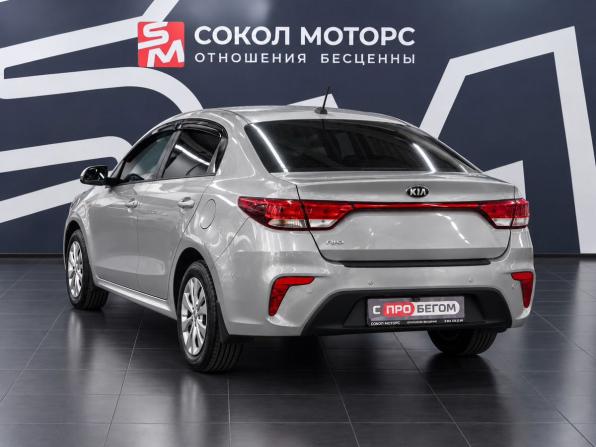 Kia Rio IV с пробегом 2018 года, цена 1 249 900 рублей, 138000 км, седан, Автокод Объявления