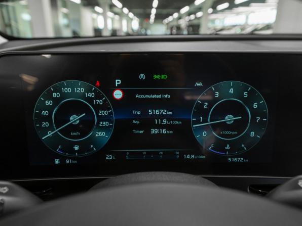 Kia Sportage V с пробегом 2024 года, цена 4 180 000 рублей, 51663 км, внедорожник, Автокод Объявления