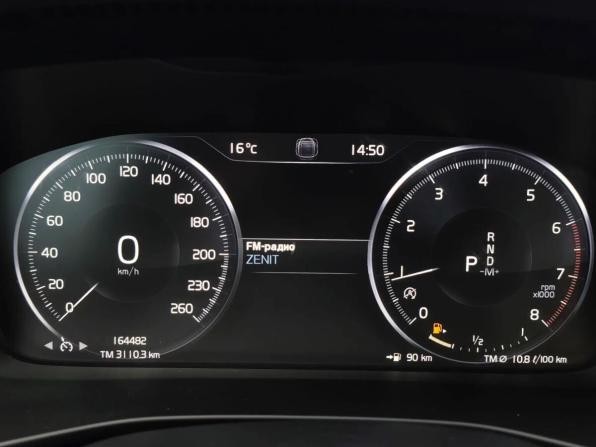 Volvo XC40 I с пробегом 2019 года, цена 2 665 000 рублей, 164482 км, внедорожник, Автокод Объявления