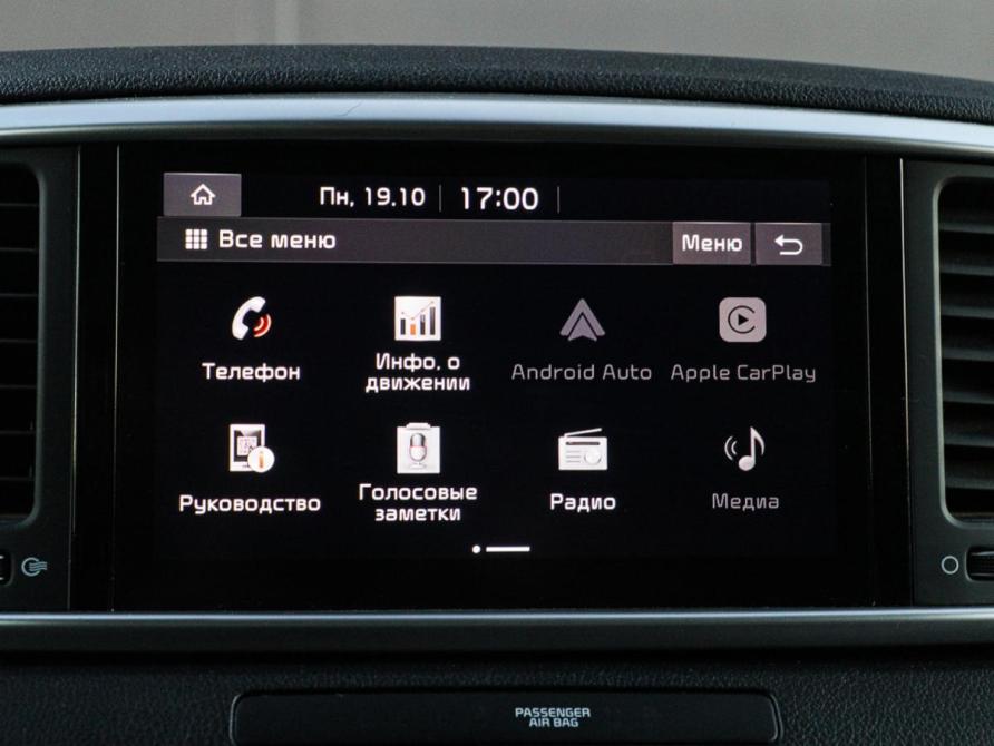 Kia Sportage IV Рестайлинг Москва  - изображение 18