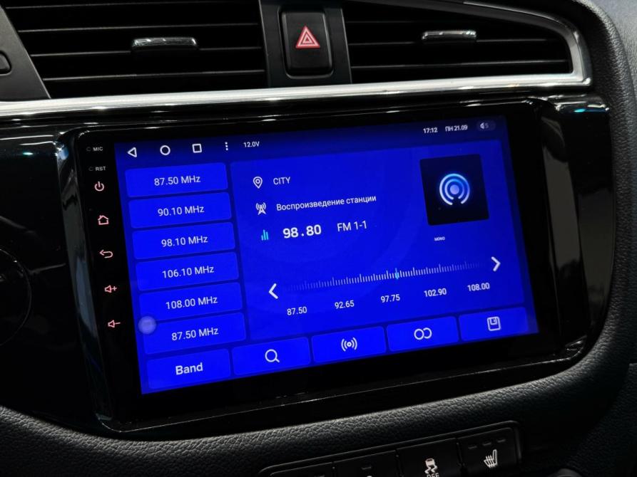 Kia Ceed II Рестайлинг Волжский  - изображение 19
