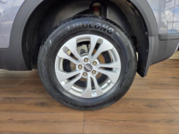 Chery Tiggo 4 Pro I Рестайлинг с пробегом 2023 года, цена 1 489 000 рублей, 33163 км, внедорожник, Автокод Объявления