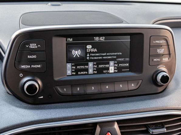 Hyundai Santa Fe IV с пробегом 2019 года, цена 2 580 000 рублей, 142196 км, внедорожник, Автокод Объявления
