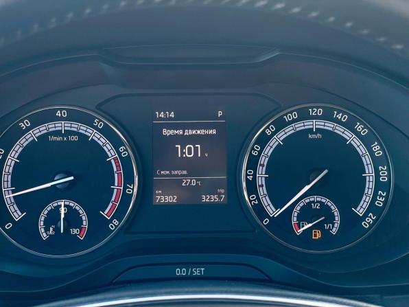 Skoda Karoq I с пробегом 2021 года, цена 2 420 000 рублей, 73302 км, внедорожник, Автокод Объявления