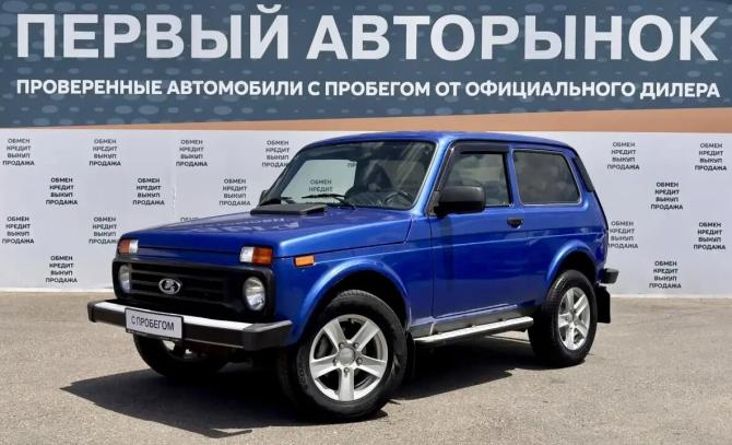 Lada (ВАЗ) 2121 (4x4) I Рестайлинг