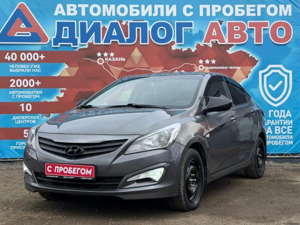 Hyundai Solaris I Рестайлинг с пробегом 2014 года, цена 699 000 рублей, 150300 км, седан, Автокод Объявления