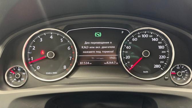 Volkswagen Touareg II с пробегом 2014 года, цена 2 900 000 рублей, 81534 км, внедорожник, Автокод Объявления