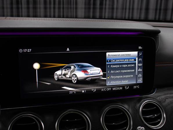Mercedes-Benz E-Класс AMG V (W213) с пробегом 2020 года, цена 5 286 412 рублей, 97409 км, седан, Автокод Объявления