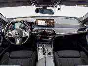 BMW 5 серии VII (G30/G31/G38) Рестайлинг Москва  - изображение 44
