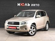 Toyota RAV4 III (XA30) Екатеринбург  - изображение 18