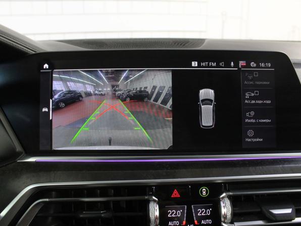 BMW X5 IV (G05/G18) с пробегом 2020 года, цена 7 950 000 рублей, 96054 км, внедорожник, Автокод Объявления