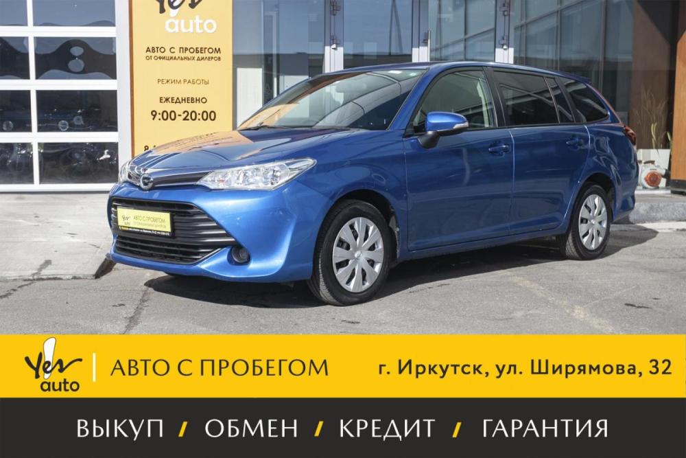 Toyota Corolla XI (E160 E170) Рестайлинг 2 Иркутск  - изображение 1