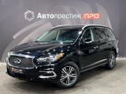 Infiniti QX60 I Рестайлинг Пермь  - изображение 32