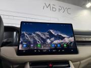 Aito M5 I Москва  - изображение 44