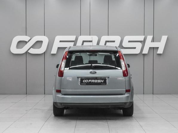 Ford C-MAX I с пробегом 2005 года, цена 799 000 рублей, 210232 км, компактвэн, Автокод Объявления