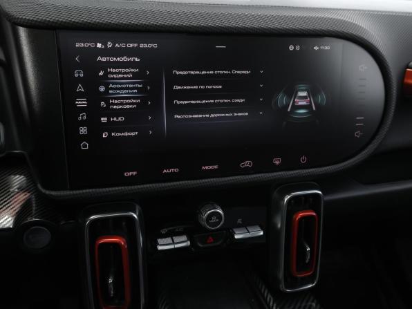 Haval Dargo I с пробегом 2023 года, цена 2 449 000 рублей, 72550 км, внедорожник, Автокод Объявления
