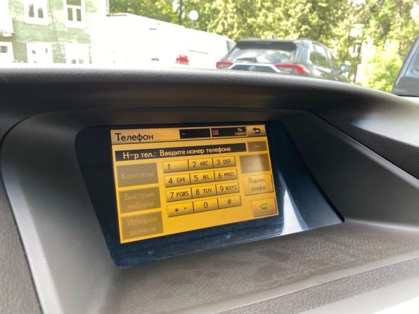 Lexus RX III с пробегом 2009 года, цена 1 759 000 рублей, 223145 км, внедорожник, Автокод Объявления