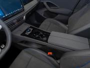 Volkswagen Tiguan III (China Market) Москва  - изображение 49