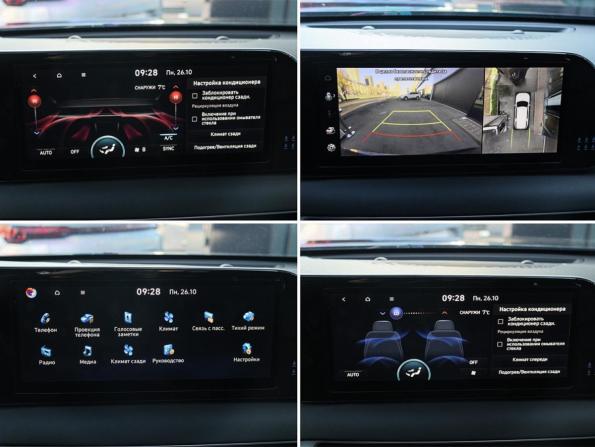Hyundai Palisade I Рестайлинг с пробегом 2022 года, цена 6 000 000 рублей, 55000 км, внедорожник, Автокод Объявления