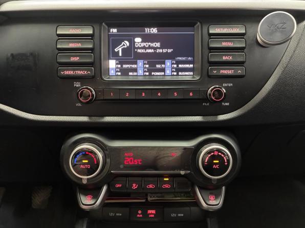 Kia Rio IV с пробегом 2017 года, цена 1 227 000 рублей, 89000 км, седан, Автокод Объявления