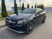 Mercedes-Benz GLC Coupe I (C253) Москва  - изображение 16