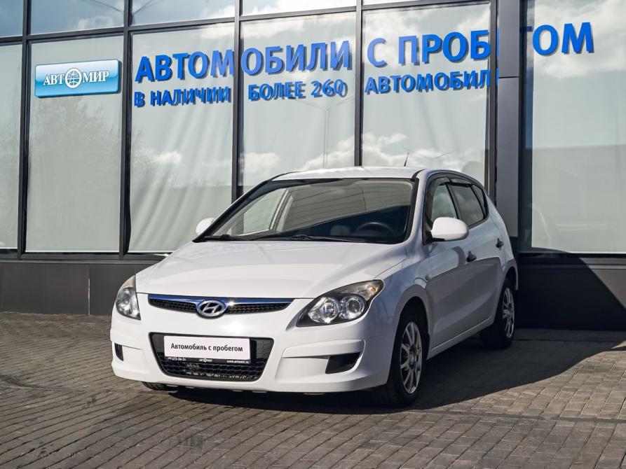 Hyundai i30 I Екатеринбург  - изображение 1