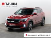 Kia Seltos I Красноярск  - изображение 27