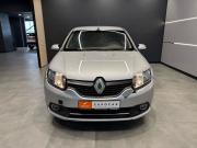 Renault Logan II Нижний Новгород  - изображение 10
