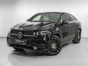 Mercedes-Benz GLE Coupe II (C167) Химки  - изображение 31