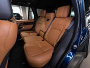 Land Rover Range Rover IV Рестайлинг Москва  - изображение 50