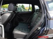 Volkswagen Tiguan II Рестайлинг Москва  - изображение 34
