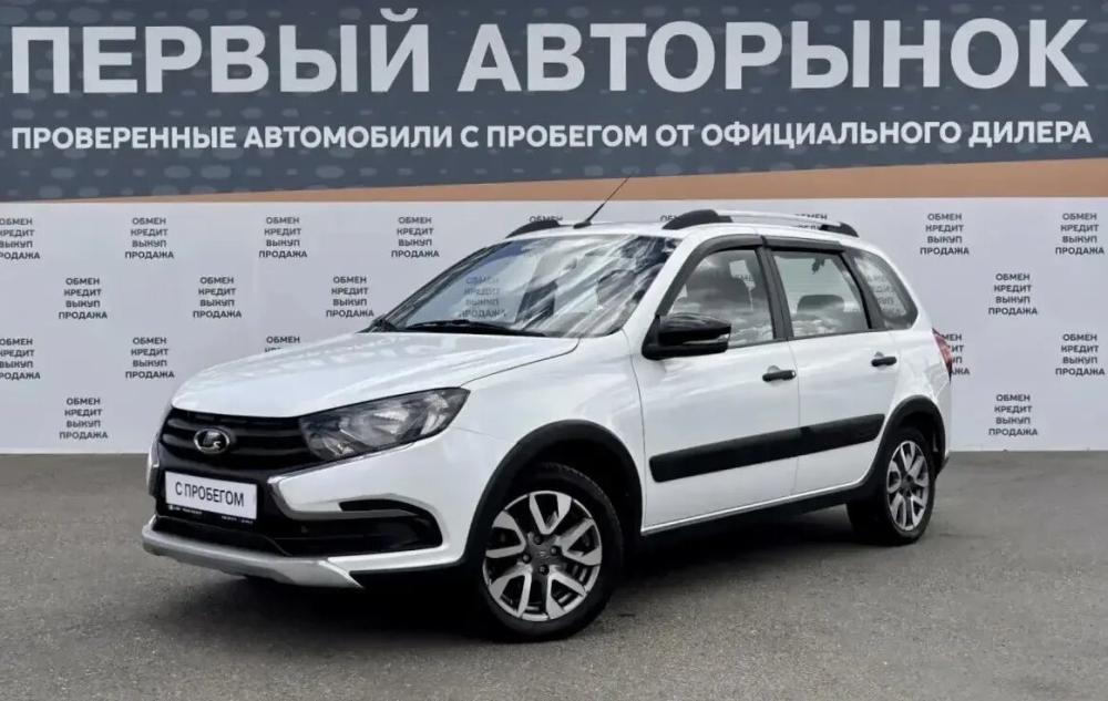 Lada (ВАЗ) Granta I Рестайлинг Краснодар  - изображение 1