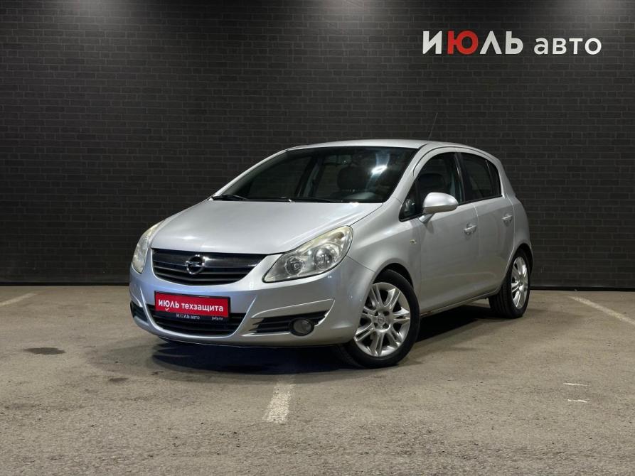 Opel Corsa D Челябинск  - изображение 1