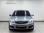 Opel Vectra C Рестайлинг Ростов-на-Дону  - изображение 22
