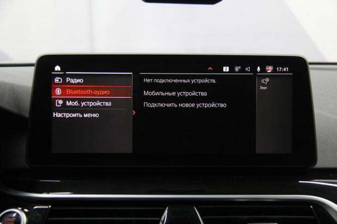 BMW 5 серии VII (G30/G31/G38) Рестайлинг с пробегом 2020 года, цена 3 885 000 рублей, 158898 км, универсал, Автокод Объявления