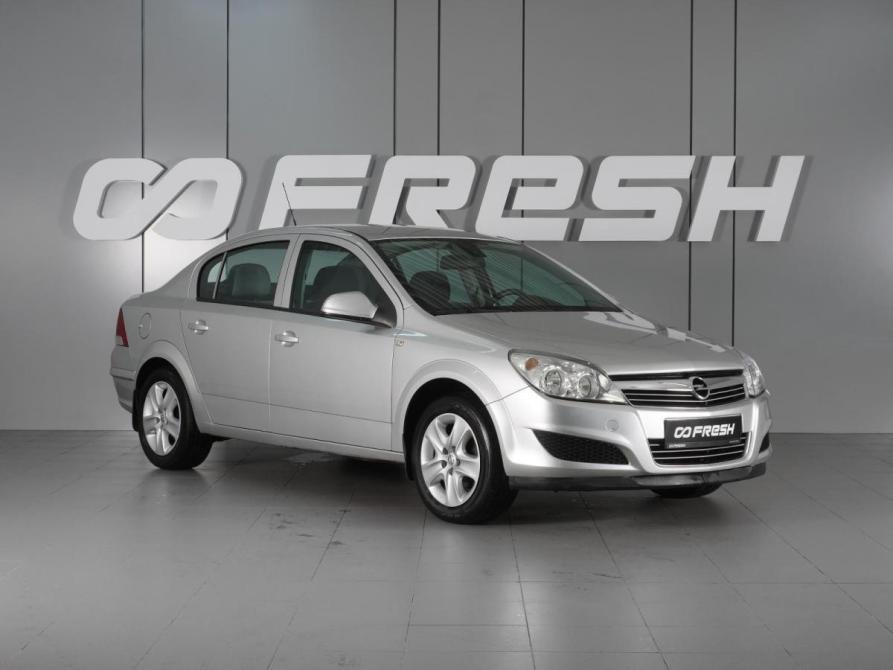 Opel Astra H Рестайлинг Минеральные Воды  - изображение 1