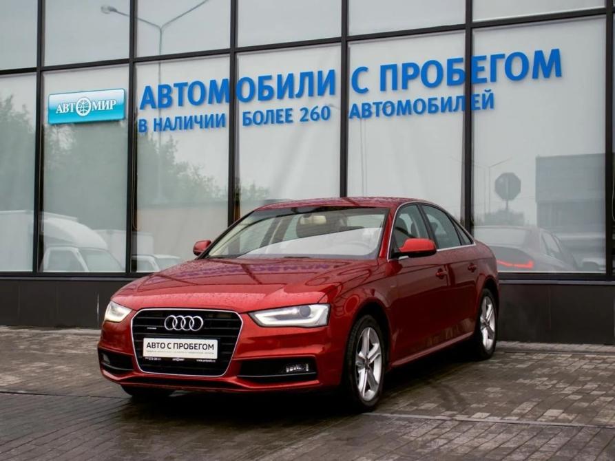 Audi A4 IV (B8) Рестайлинг Екатеринбург  - изображение 1